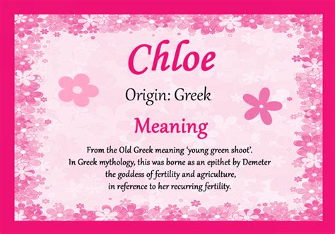 chloe name meaning|girl name chloe meaning.